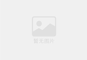 太和防水补漏公司的电话号码是多少？